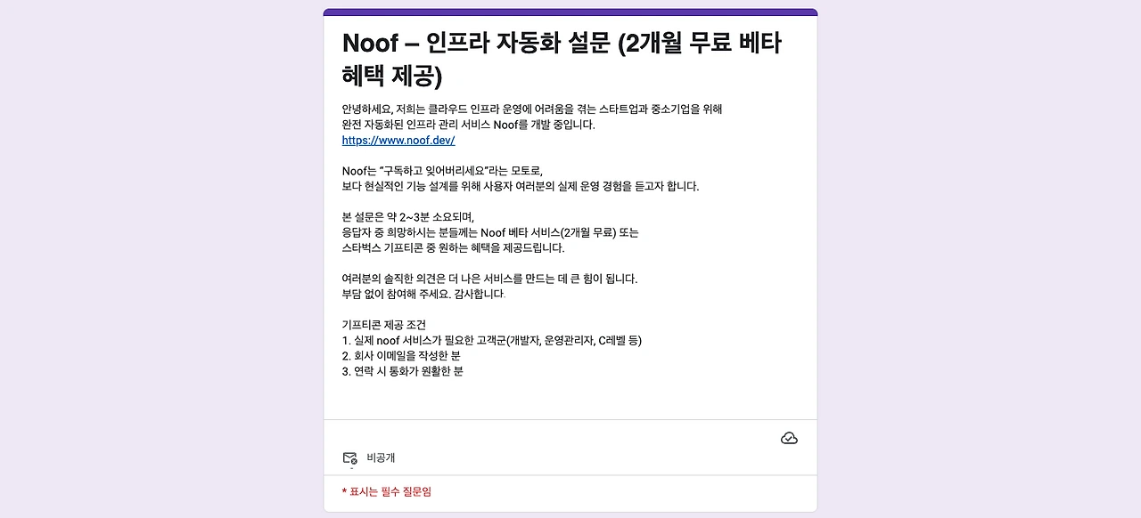 AD_4nXcww4d4DArYAo36j9EWT2ljx1U6jX0U0jOre0inlG78K45NzkU-Efm4KT4MQs9-tl_nslcyvCgze0VmNUtUQ3-_RYNcLegWGWvzEDFQt6CTRDuQDGqUvmwj6CZabrN2dSXys2Df3A?key=cYTpE99TJm9CkjbkYcdm3w