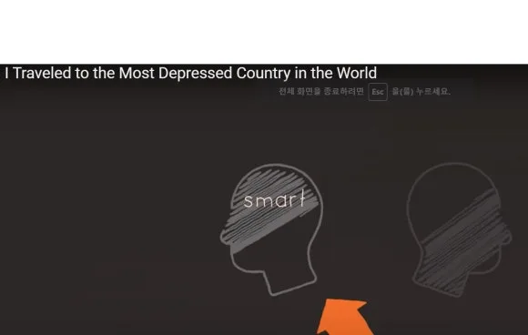 %EB%98%91%EB%98%91%ED%95%98%EA%B1%B0%EB%82%98_%EB%A9%8D%EC%B2%AD%ED%95%98%EA%B1%B0%EB%82%98.jpg?type=w580