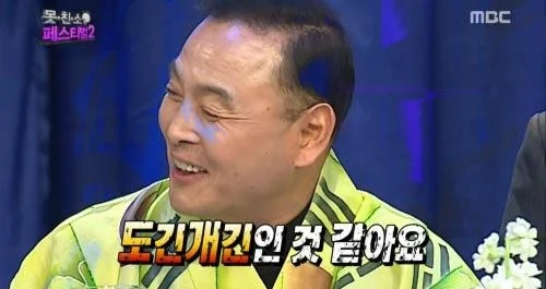 ?src=http%3A%2F%2Fimgnews.naver.net%2Fimage%2F022%2F2016%2F02%2F13%2F20160213000923_0_99_20160213183803.jpg&type=sc960_832