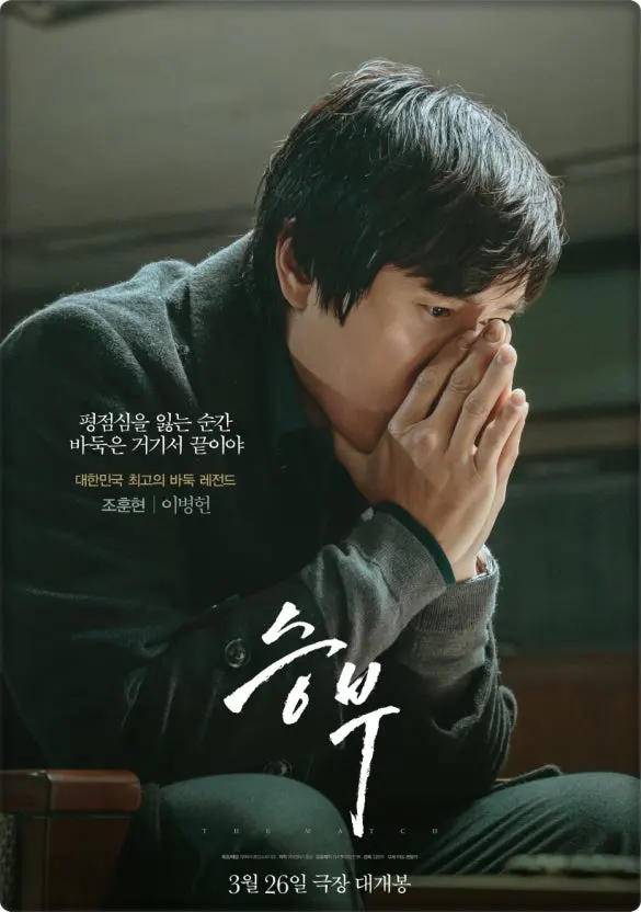 ?src=http%3A%2F%2Fblogfiles.naver.net%2FMjAyNTAzMjZfMTAy%2FMDAxNzQyOTk1MDY5ODI0.bJh-hrKHhPD9j2-3AJCd8OPT-791jnRlX9fluypko3Ug.its6mA0Qmth3w55reXh63o9iFmDdi4NU-Y8gjbR65k0g.PNG%2F%25C0%25CC%25B9%25CC%25C1%25F6_023.png&type=sc960_832