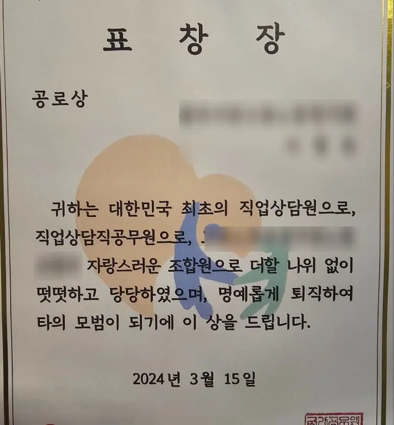 SE-da780763-eefd-4a96-b2e5-241b96d2eed7.jpg?type=w773