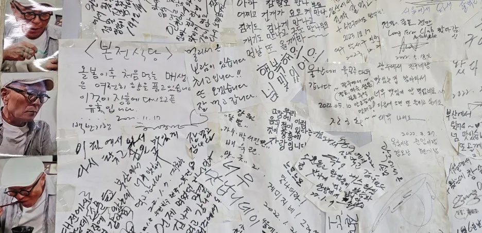 KakaoTalk_20241201_160142325_01.jpg?type=w1