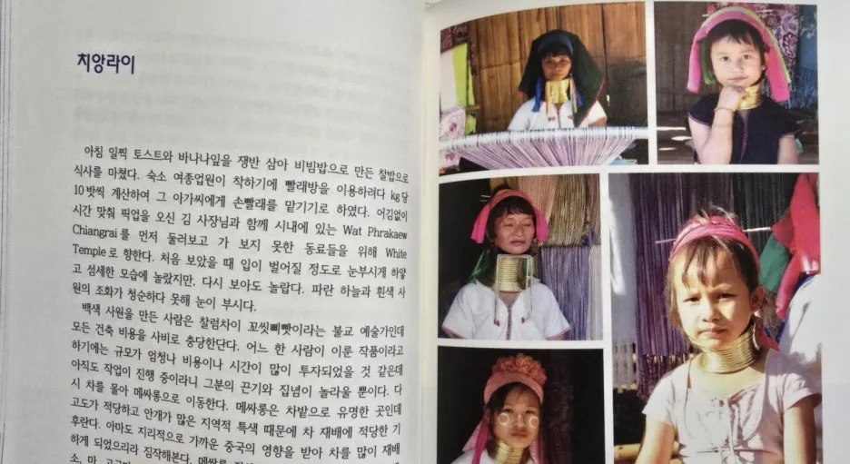 KakaoTalk_20250102_081355797_06.jpg?type=w1