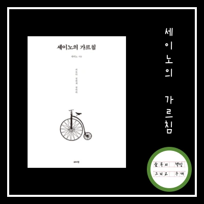 %EC%A0%9C%EB%AA%A9%EC%9D%84-%EC%9E%85%EB%A0%A5%ED%95%B4%EC%A3%BC%EC%84%B8%EC%9A%94_-001.png?type=w966