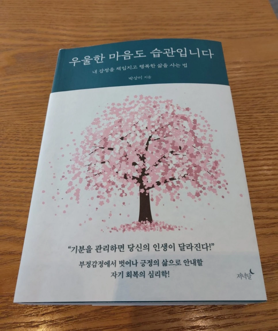 %ED%91%9C%EC%A7%80_%EC%82%AC%EC%A7%84.jpg?type=w966