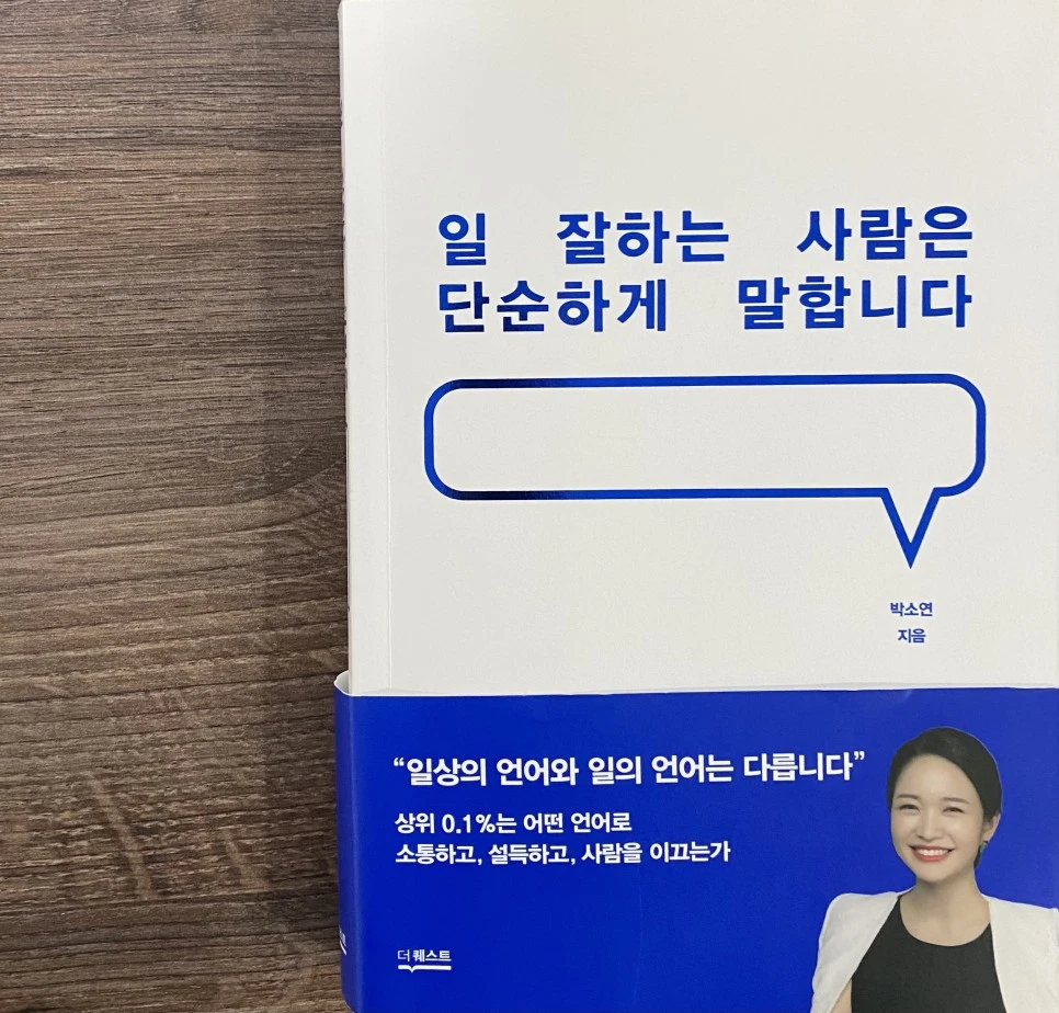 %ED%91%9C%EC%A7%80%EC%82%AC%EC%A7%84.jpeg?type=w966