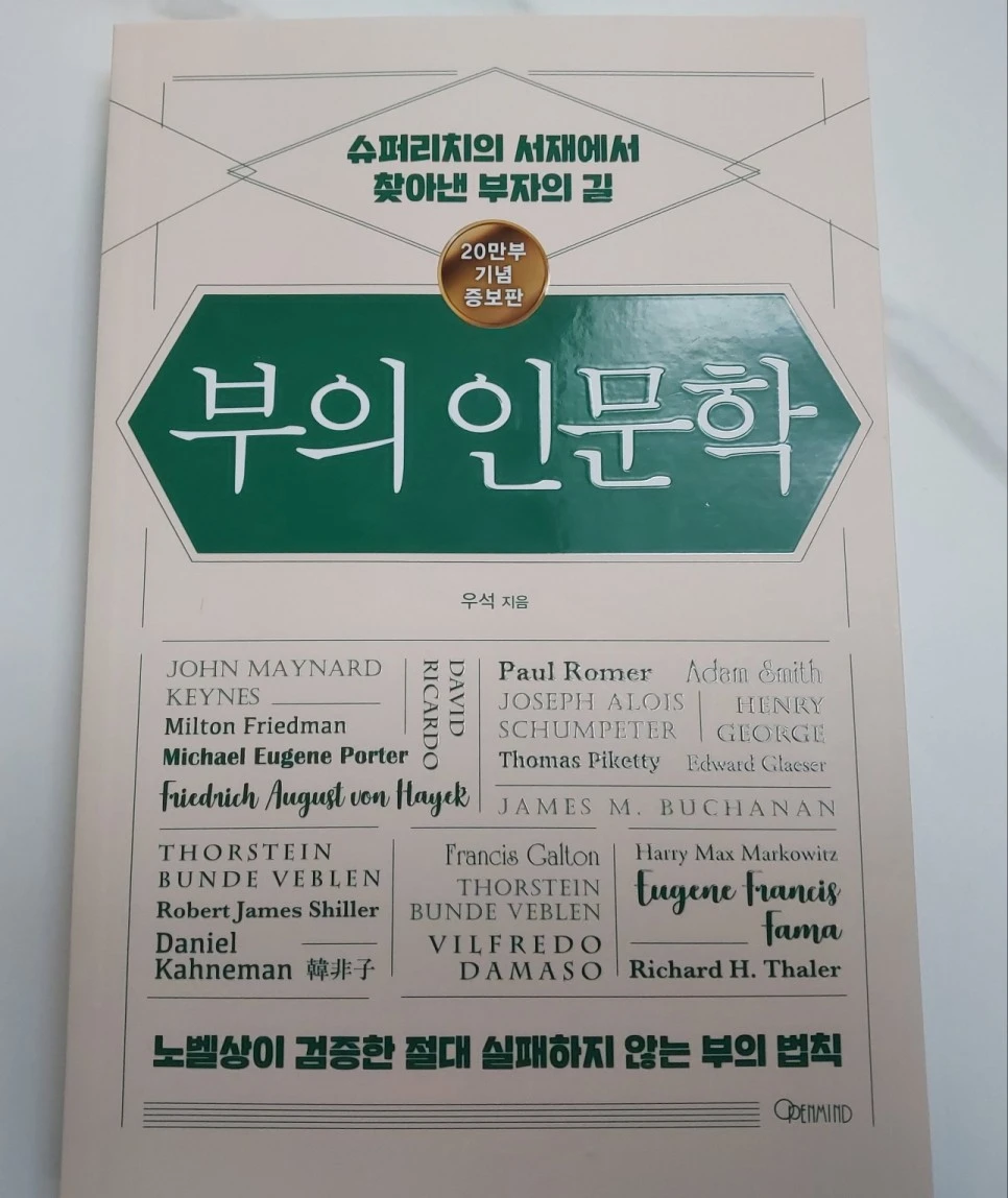 %ED%91%9C%EC%A7%80.jpg?type=w966