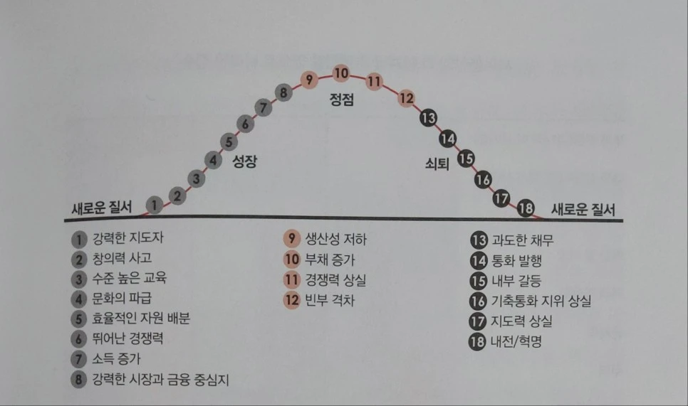 %EC%82%AC%EC%9D%B4%ED%81%B4.jpg?type=w966