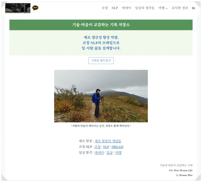 SE-cbd87f43-8b64-41e1-80dd-7d16c5267dd5.png?type=w773