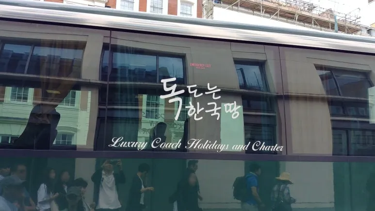 SE-b29a00aa-66b5-419f-8545-26ecb4510d5a.jpg?type=w773