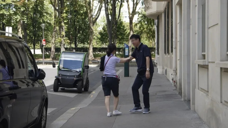 SE-6f425060-24c3-4986-8249-41646c232e1a.jpg?type=w773