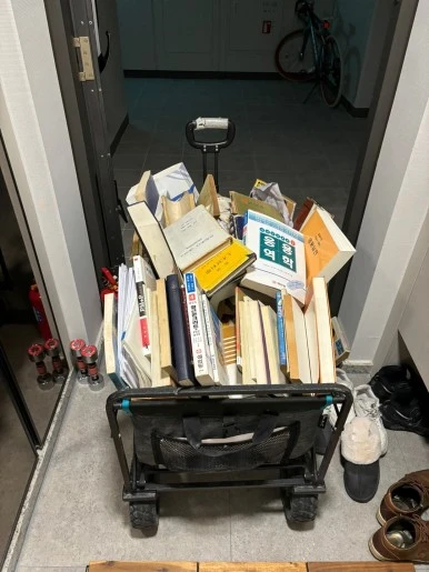 KakaoTalk_20240227_094641530.jpg?type=w386