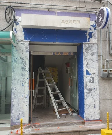 SE-014c41d4-7fee-45e0-81d4-d4e705f048cc.jpg?type=w386