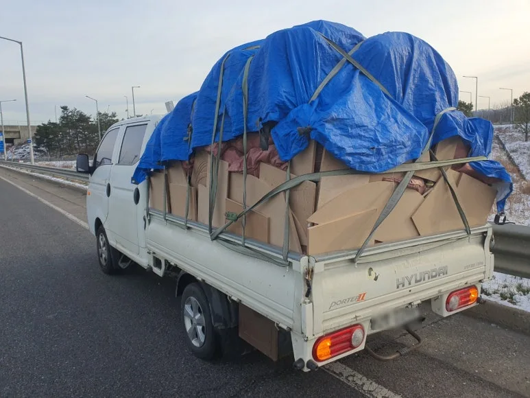 SE-32ee89b0-189d-46d9-8ac7-9f770e5be7a3.jpg?type=w773