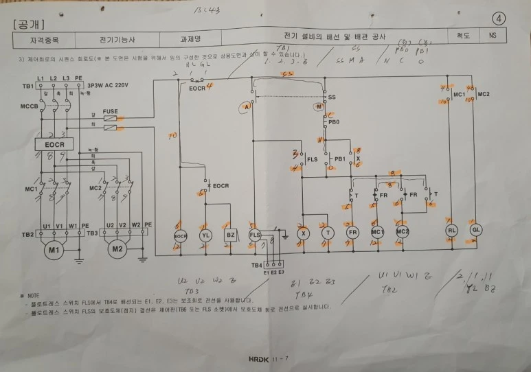 SE-fcc38ab7-3046-488c-9c40-63bdd19d8c97.jpg?type=w773