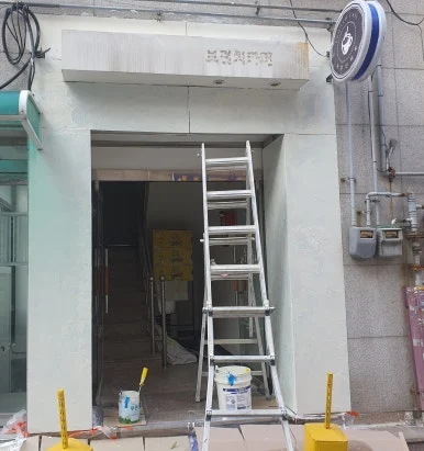 SE-9900e09c-e71a-4968-b768-942a2613d93b.jpg?type=w386