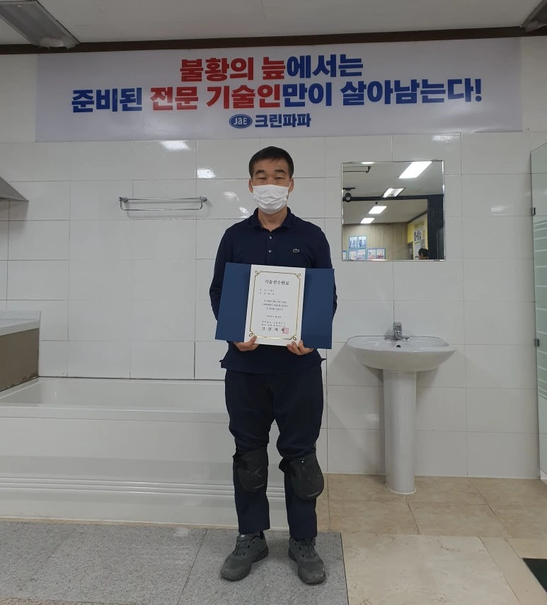 20221108_170140.jpg?type=w773