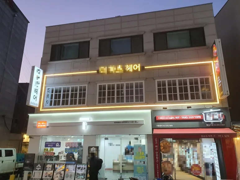 SE-ce38ee54-0f01-4400-9d1a-8f74949723b3.jpg?type=w773