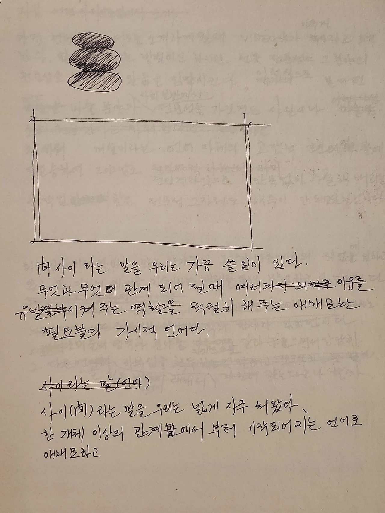 ADKq_Nbl2d8zNc3U2fDhMpkDTO2C3Gxffe9R8rwfHITO-MDK7FnpmMa2aEOzfDrKSjvCruKAW15DPvwsii2yQ50njx-CNgThGFqN5XxlPFrbWDIu6P8Fpg=s0-d-e1-ft