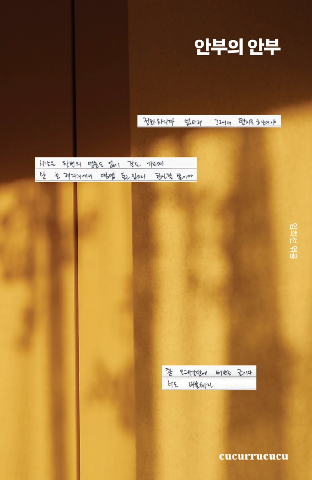 ADKq_NZB4GKOJHkFORb6kQRu4ihvp98im6cX9T2-NiXTFy9dEyt_sh9OWMdcl_sQKIGhFYzFKBX08ioNeZcHT07k1Vfg_SJIglQf7todBaFLxLsFkvDOuA=s0-d-e1-ft