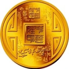 ?src=%22https%3A%2F%2Fblogthumb.pstatic.net%2F20130425_234%2Fyejihanja_13668862686592V414_JPEG%2F1%25BC%25BA%25BE%25BE%25B1%25DD%25C8%25AD.jpg%3Ftype%3Ds2%22&type=f220