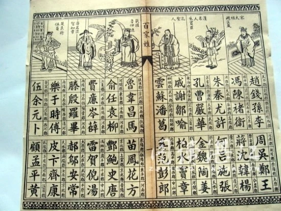 %B9%E9%B0%A1%BC%BA.jpg?type=w1