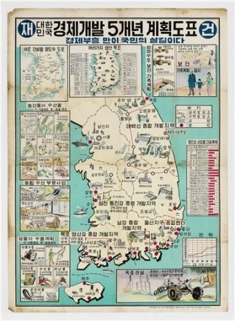 AD_4nXcuax0_AVFOEkg47bPubAZw5N7lDAAVVtuB-HLoPBWX1VOQfLDSsjfcb1Y0jhxYFw0FvrAII-XawnwTm73OtOAXmm3Du-DR8j6wAcJ1pttQS6RfF73_IgGQaYR3xTHJ7Zko7xaWy78Q-UGpWGFYHO6FkA?key=c1edCjAygpkXliHFkffEKg