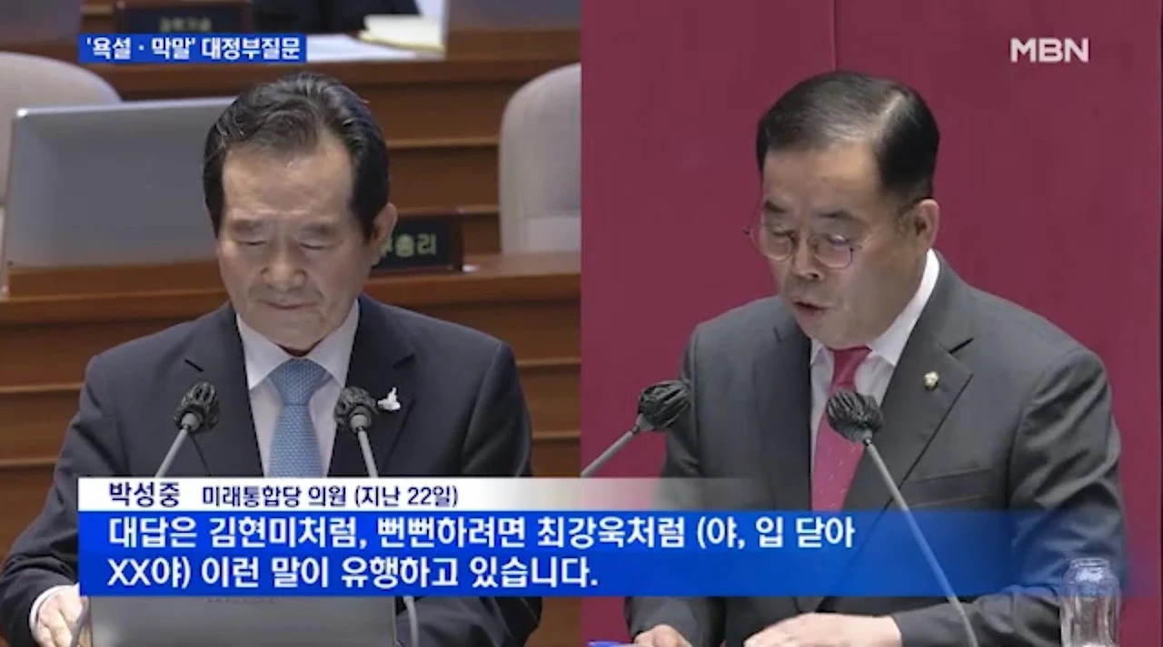 AD_4nXdTjwzt3pe_791yMwO7W9zHYxDTLihF8Eagpqk1B0Rxocz5jHebF01mxMncawWB_wBX73-5leXp7jC4NybS2DllAGfaE53ofhgiDNbSXTWpvdXyLBSbNPghyrPpWswme1QoJFJF6QjbdlLFO0KXpym1Vdw?key=c1edCjAygpkXliHFkffEKg