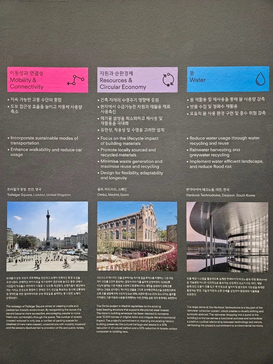 20240628%EF%BC%BF171705.jpg?type=w1