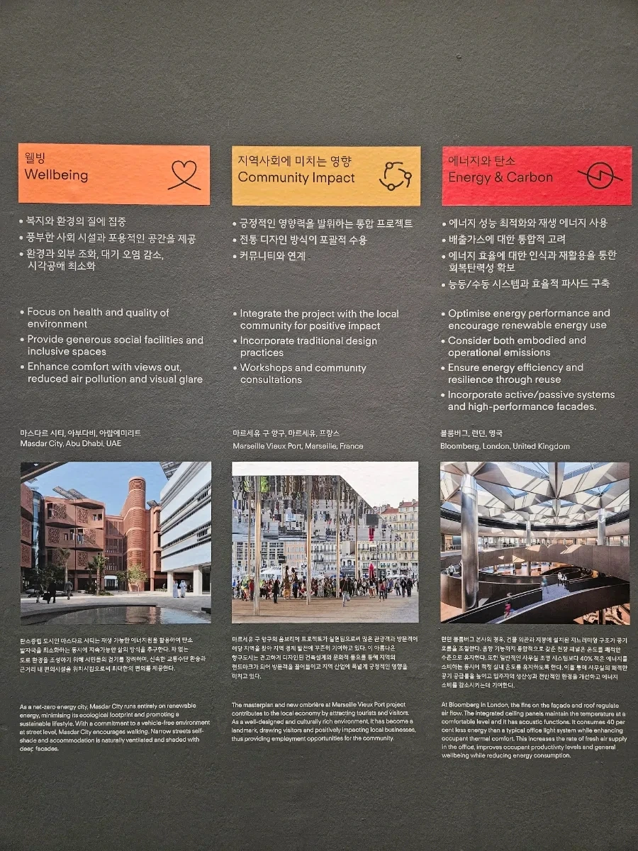 20240628%EF%BC%BF171656.jpg?type=w1