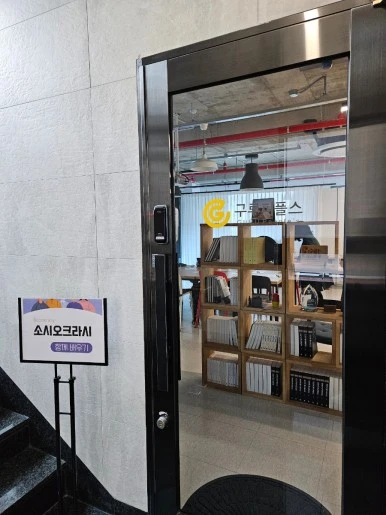 20240423%EF%BC%BF134404.jpg?type=w386