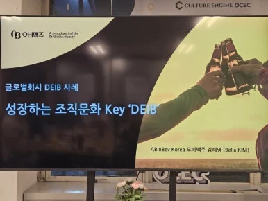 20240531%EF%BC%BF194712.jpg?type=w386