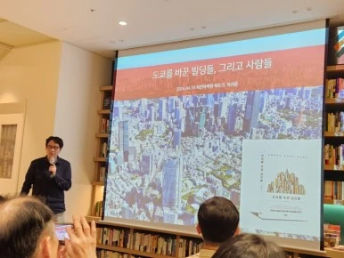 20240419%EF%BC%BF193243.jpg?type=w386