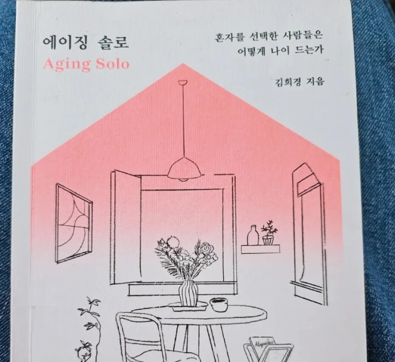 SE-2153d2ff-0950-11ef-9930-a9023e8aec3b.jpg?type=w773