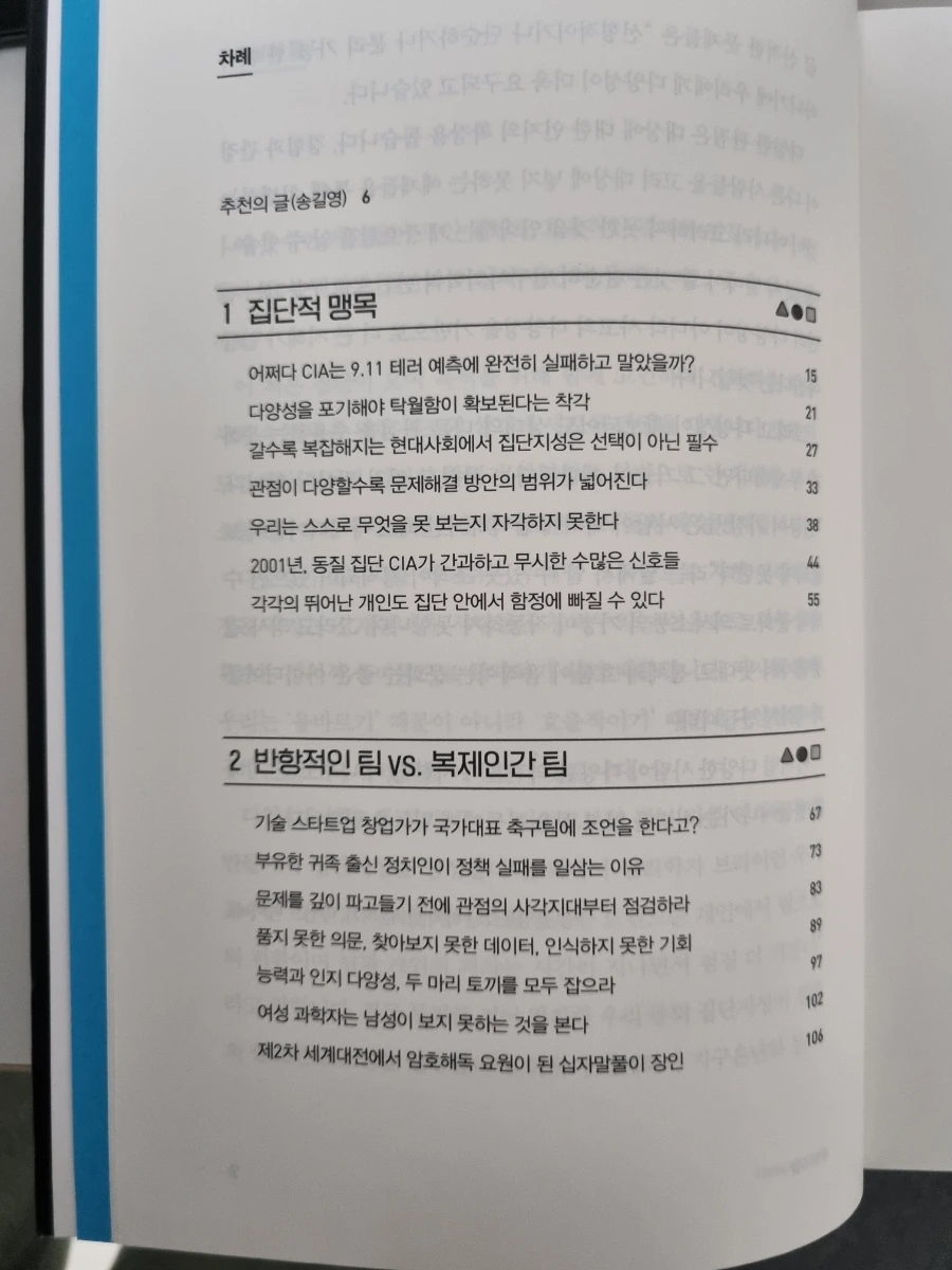 20230212%EF%BC%BF221445.jpg?type=w1