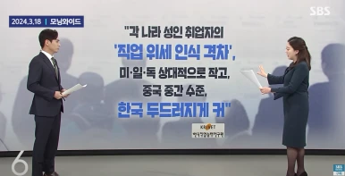 image.png?type=w386&jopt=2