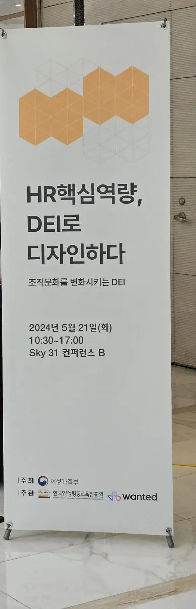 20240521%EF%BC%BF101908.jpg?type=w386