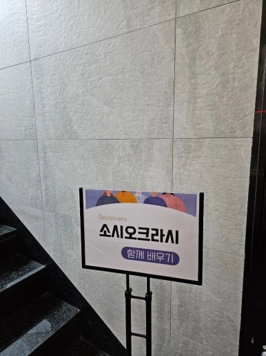 20240423%EF%BC%BF134401.jpg?type=w386