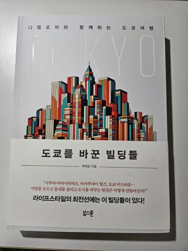 20240503%EF%BC%BF221513.jpg?type=w386