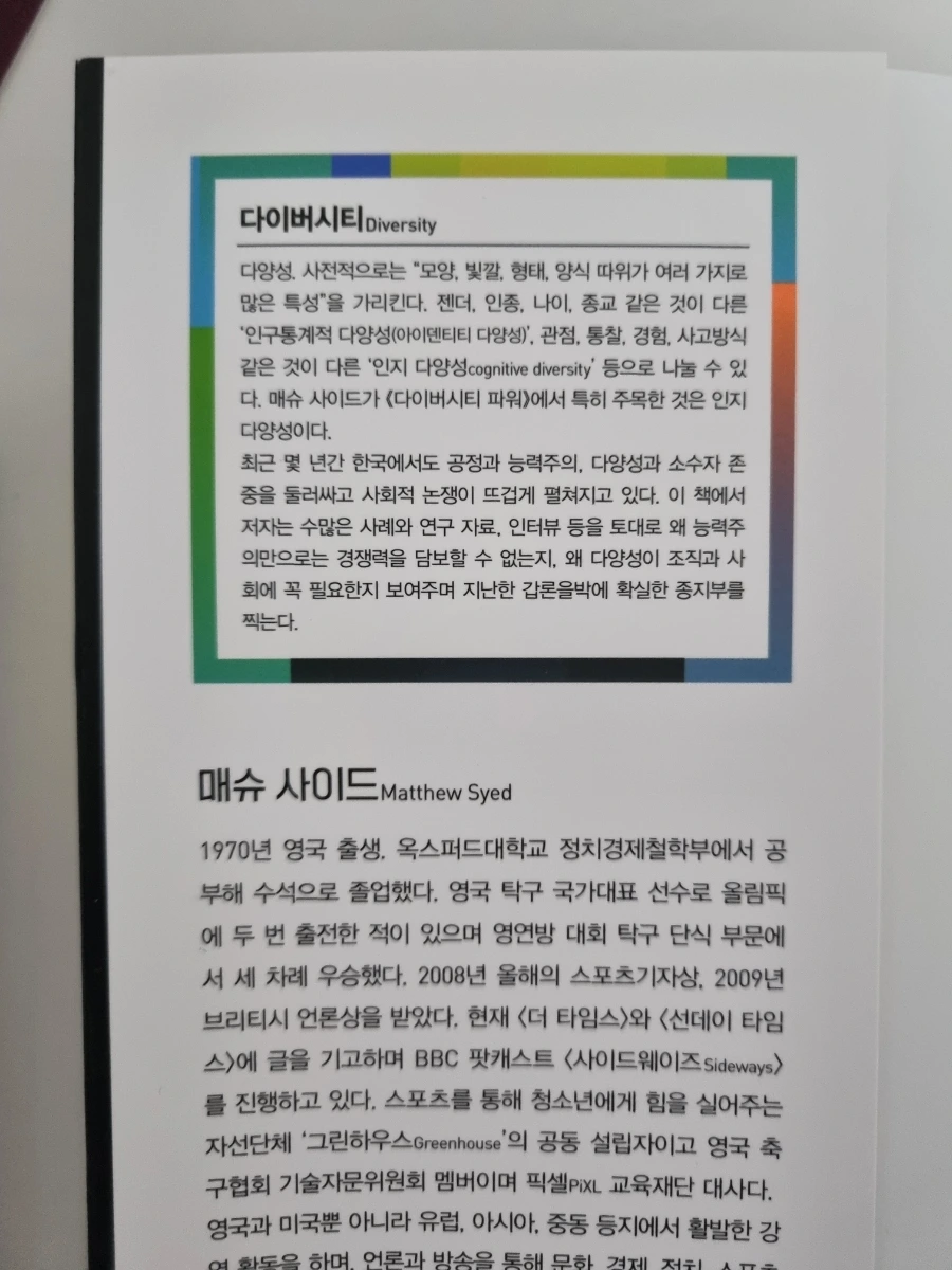 20230212%EF%BC%BF221429.jpg?type=w1