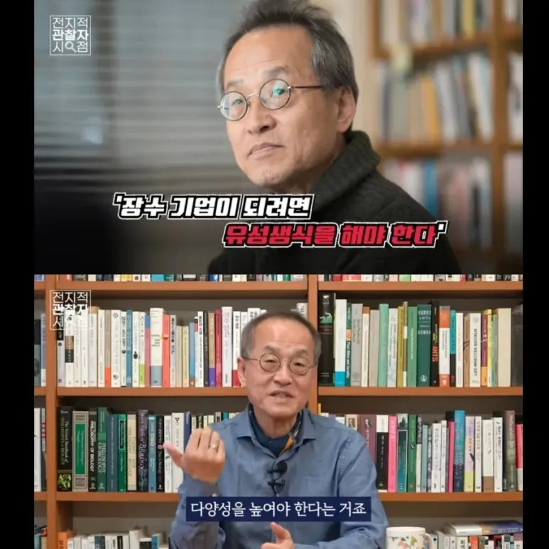 20240308%EF%BC%BF104836.jpg?type=w773&jopt=2