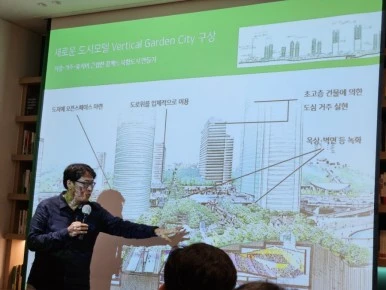 20240419%EF%BC%BF200026.jpg?type=w386