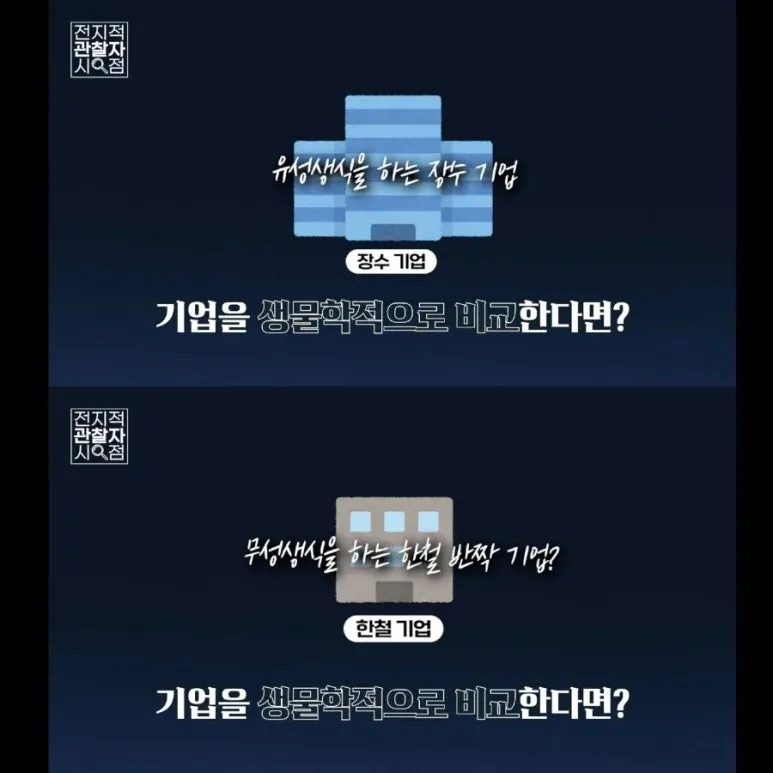 20240308%EF%BC%BF104355.jpg?type=w773&jopt=2