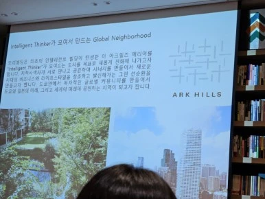 20240419%EF%BC%BF204203.jpg?type=w386