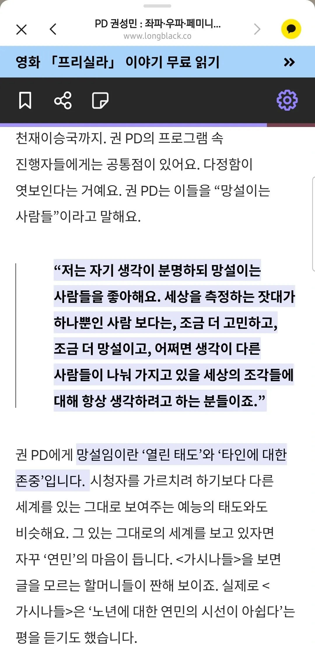 1718147256903?e=1722470400&v=beta&t=tU7OUb_5aCtvLITLNQVHD_nyRfyK-t_lz2ttgxXEV6s