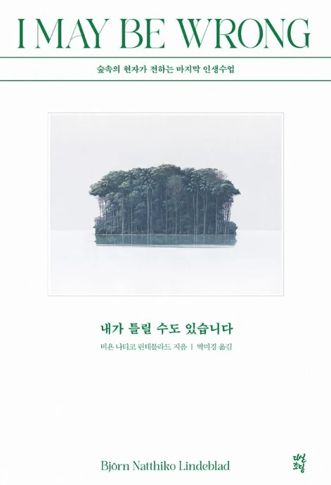 image.png?type=w773&jopt=2