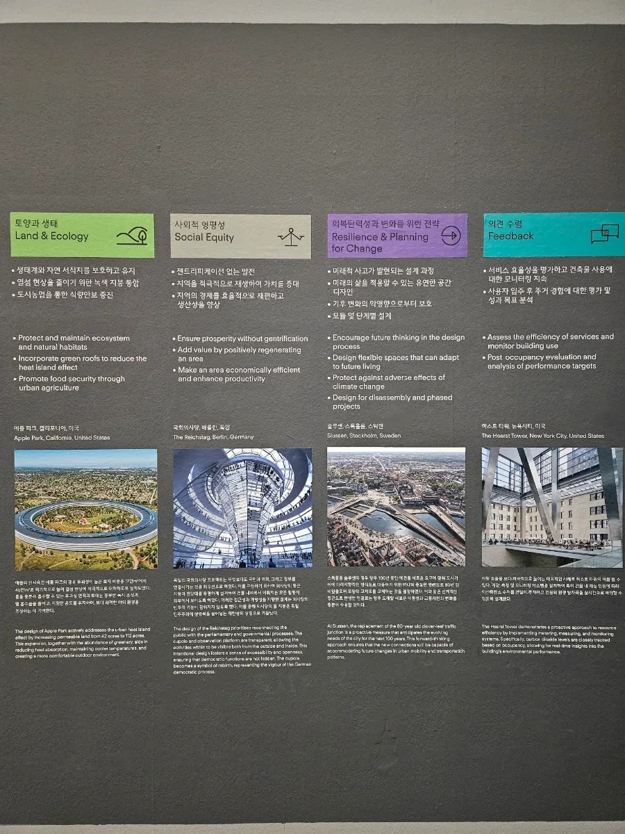 20240628%EF%BC%BF171722.jpg?type=w1