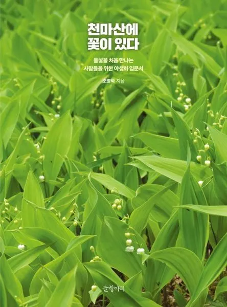 451634128_8247372491973489_1379926851564373386_n.jpg?stp=dst-jpg_s600x600&_nc_cat=104&ccb=1-7&_nc_sid=127cfc&_nc_ohc=gVq70DWtpckQ7kNvgHXJIgt&_nc_ht=scontent-ssn1-1.xx&_nc_gid=ABlGV2g75F9X9la5G5Snzxr&oh=00_AYBJsNDjRUmPIZ_YTIARFRuc7Ln30wMe139NXQspcuMa7Q&oe=66E3EE96