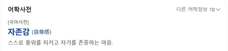 Screenshot_2025-08-17_at_11.36.22.JPG?type=w773