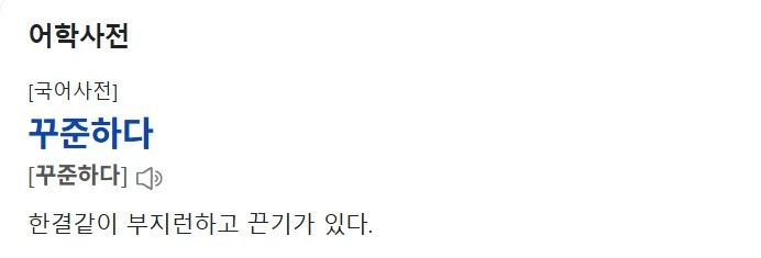 Screenshot_2025-08-04_at_10.45.52.JPG?type=w1